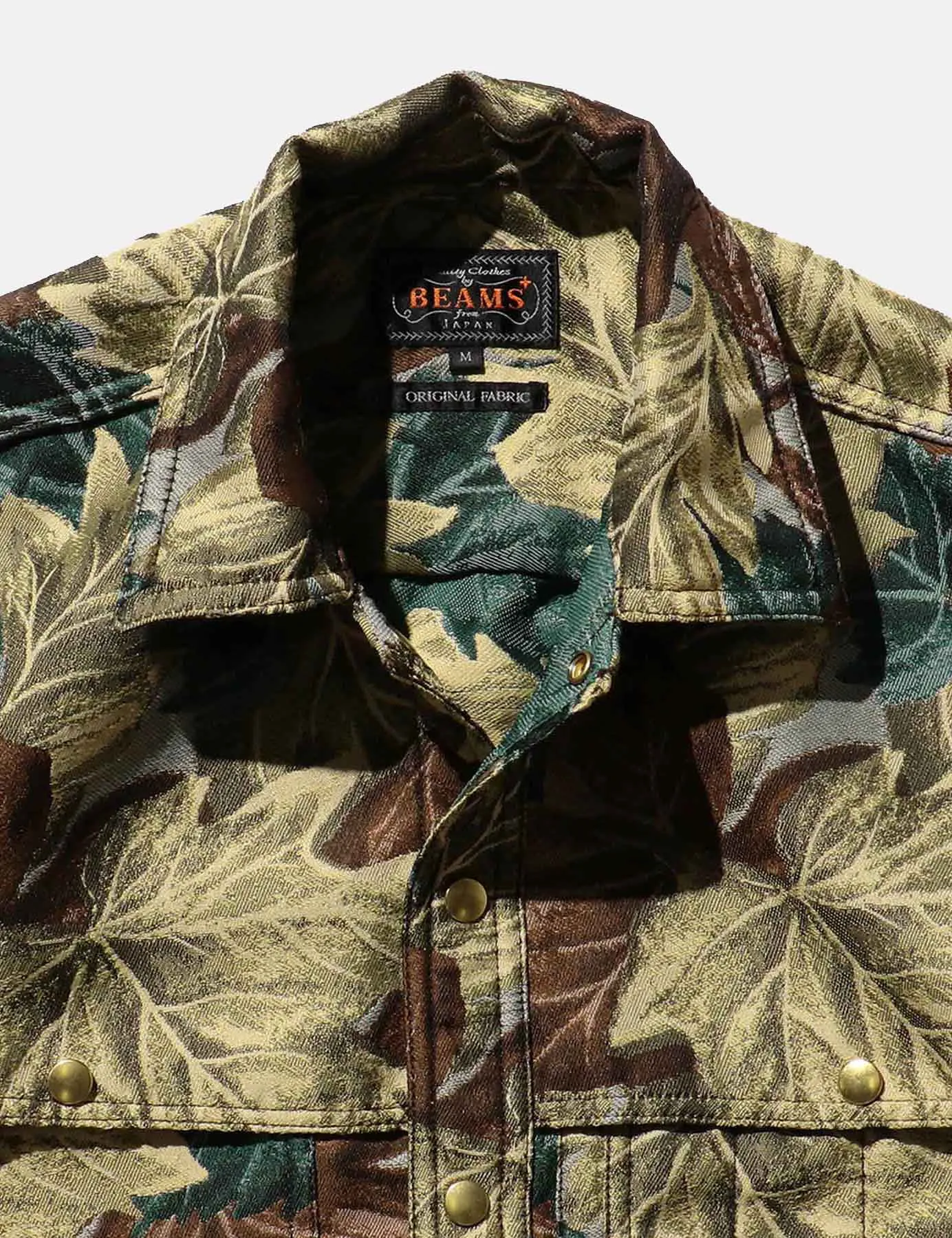 Beams Plus Adventure Shirt I (Camo) - Olive Green